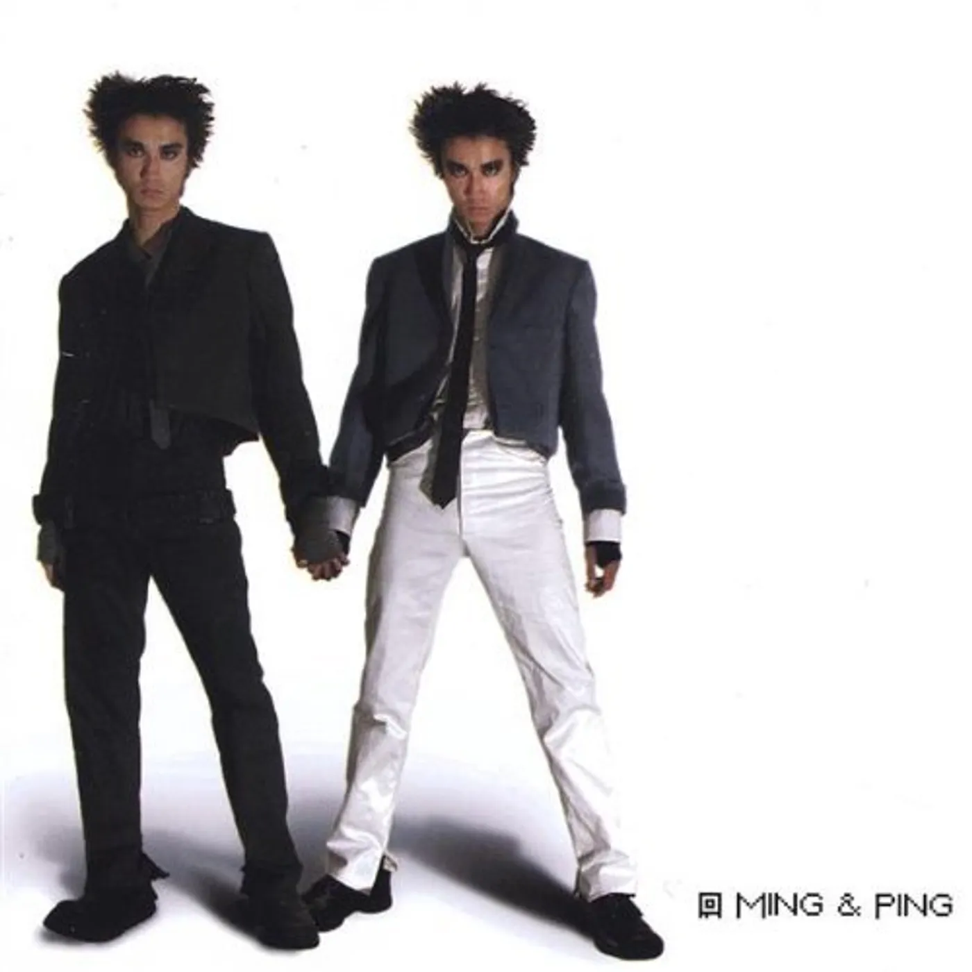 Ming & Ping MINGPING.COM CD