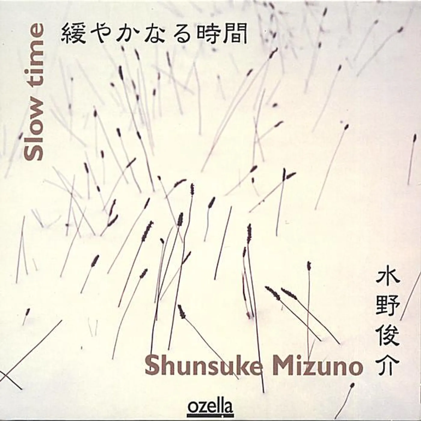 Shunsuke Mizuno SLOW TIME CD