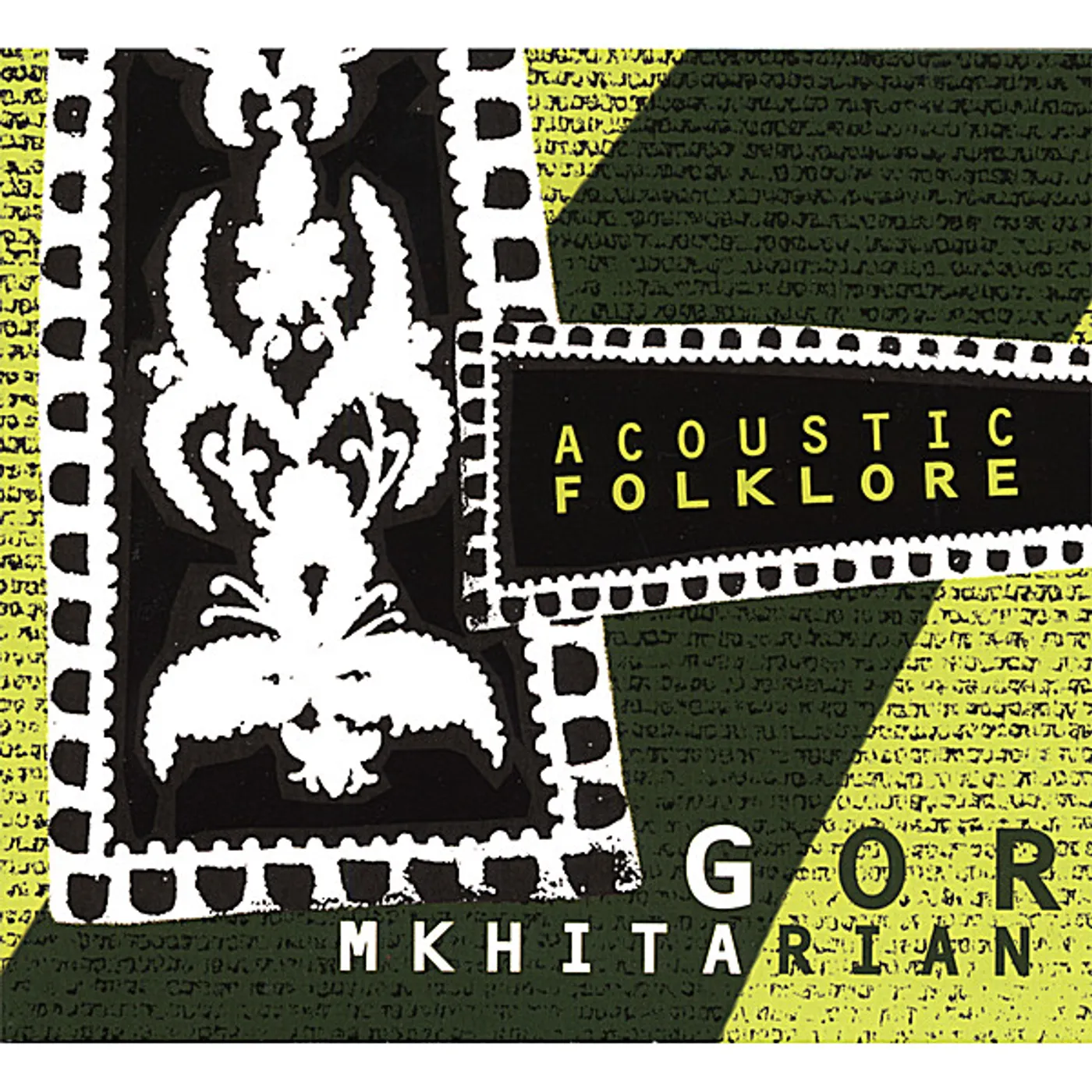Gor Mkhitarian ACOUSTIC FOLKLORE CD