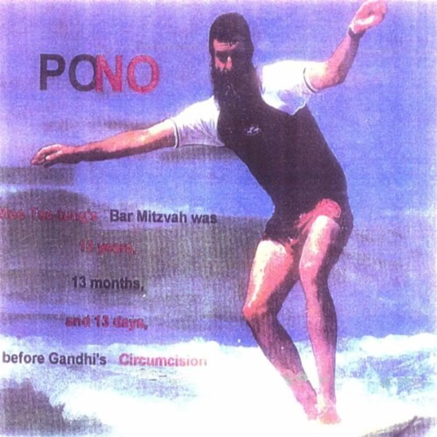 Pono MAO TSE-TUNG'S BAR MITZFAH CD