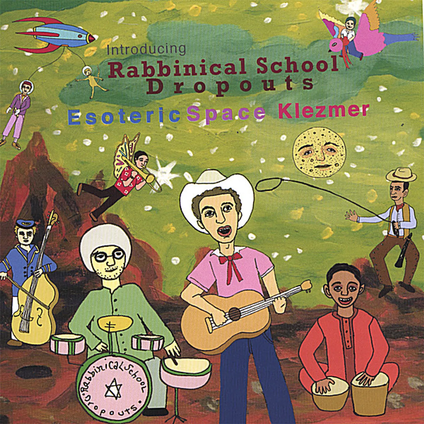 INTRODUCING RABBINICAL SCHOOL DROPOUTS CD