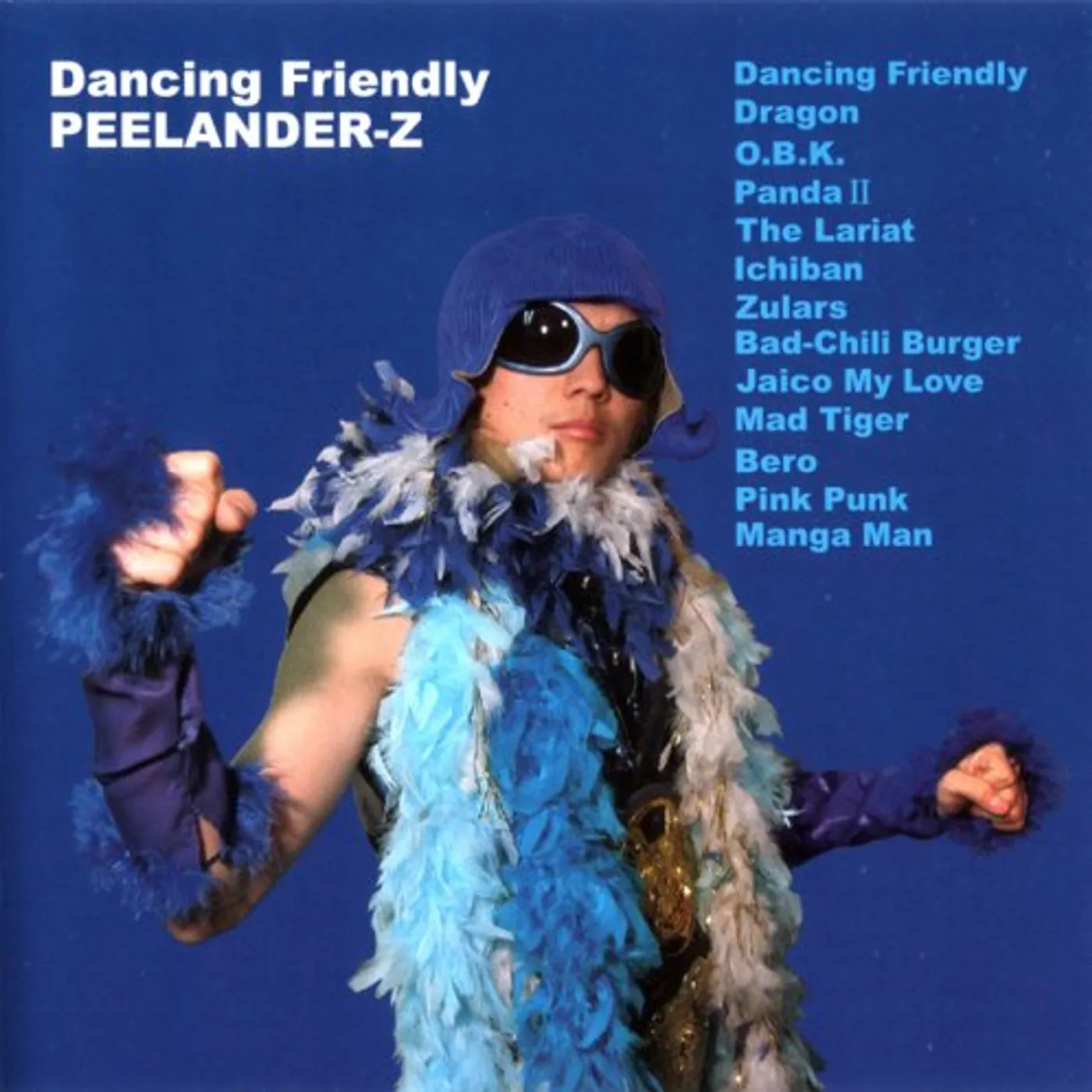Peelander-Z DANCING FRIENDLY CD