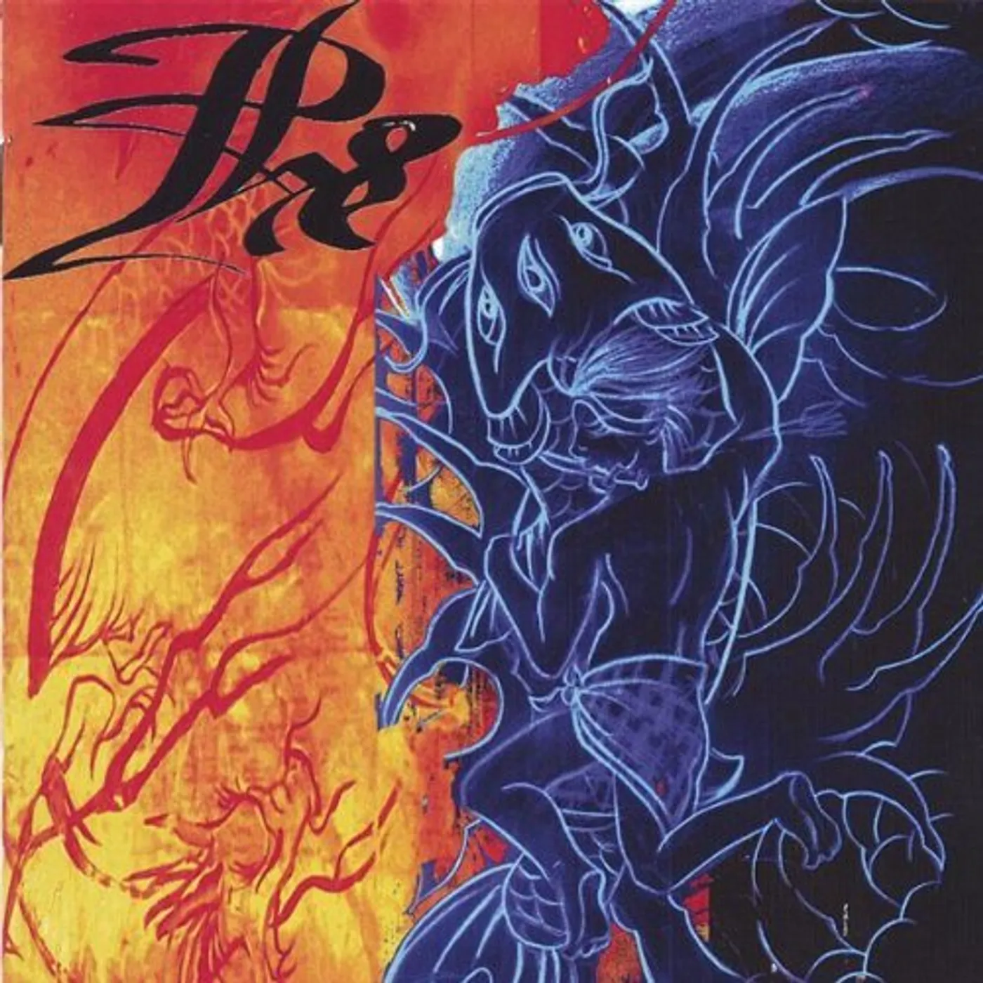 Ph8 FORTUNE FAVORS THE BOLD CD