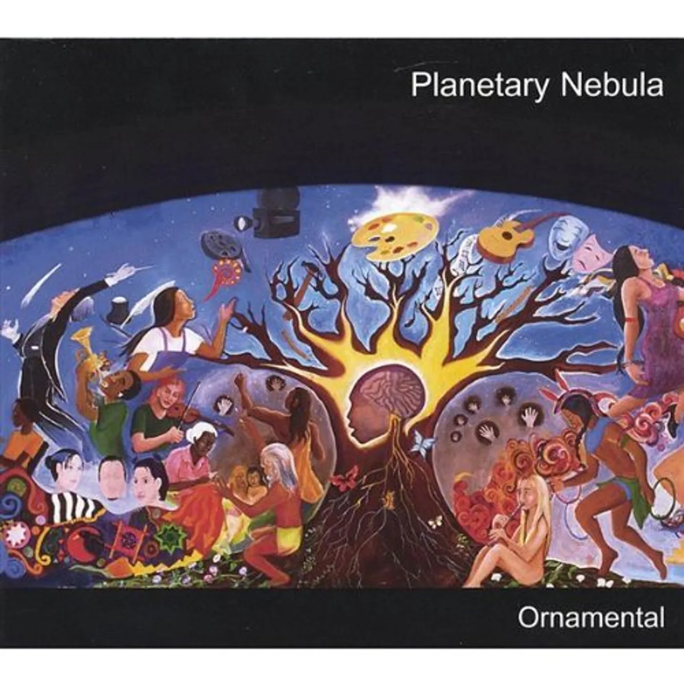 Planetary Nebula MIRROR EP CD