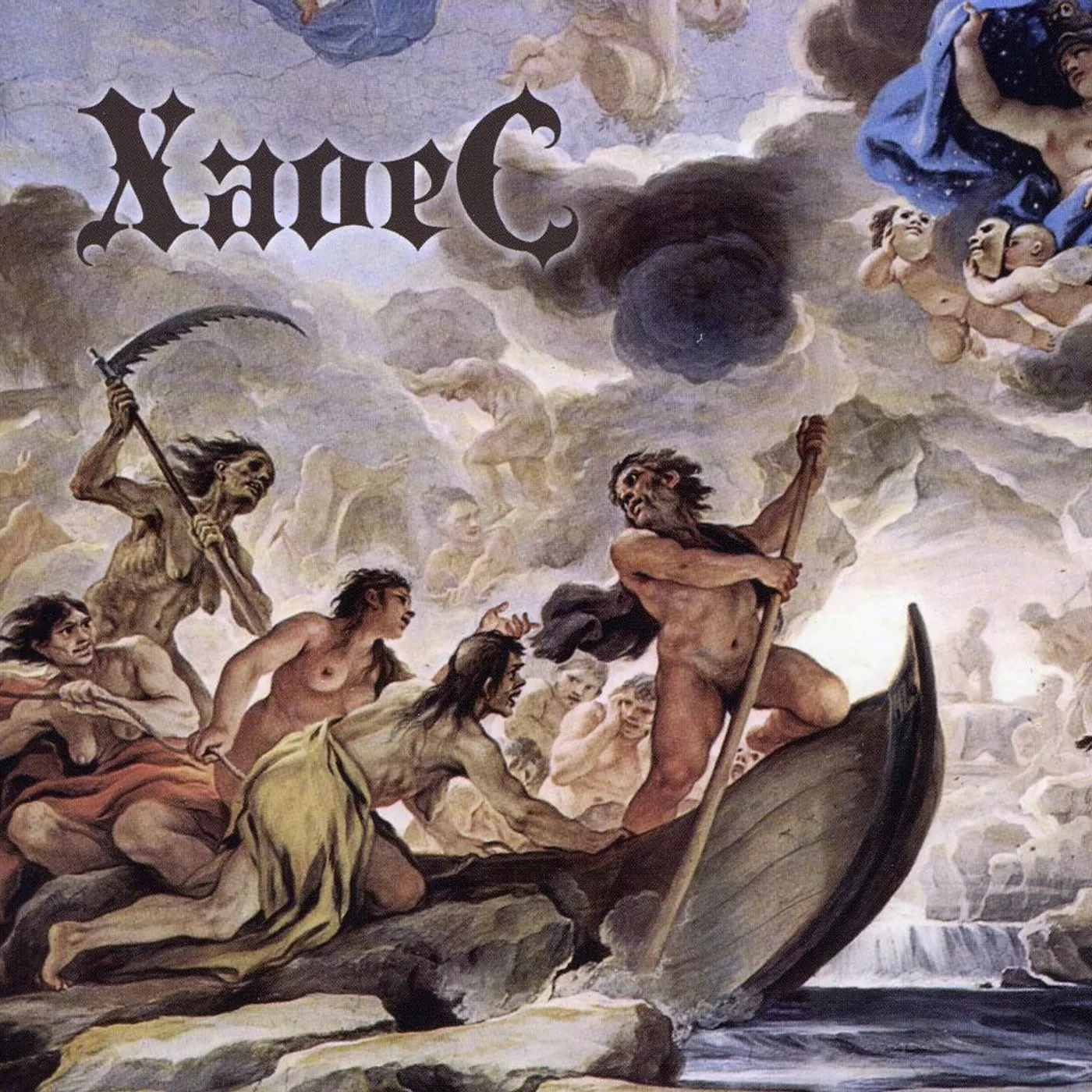 Hades (Хадес) HADES CD