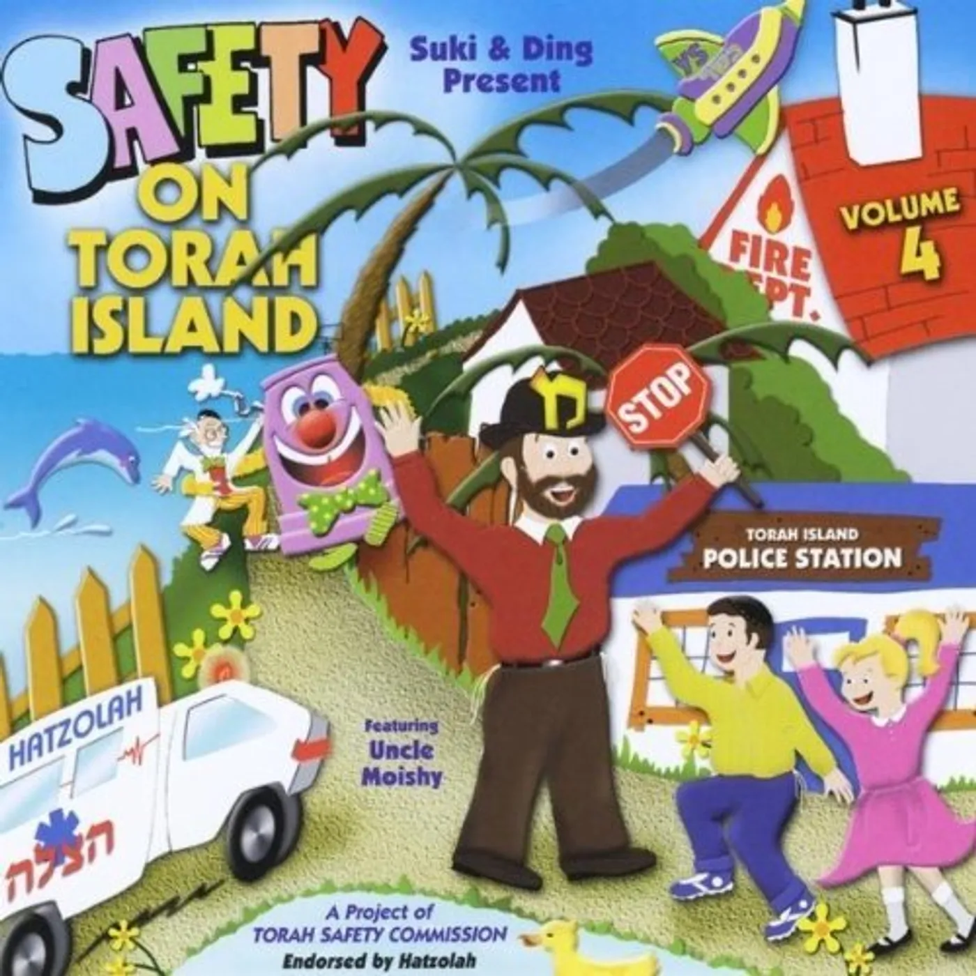 SAFETY ON TORAH ISLAND 4 CD