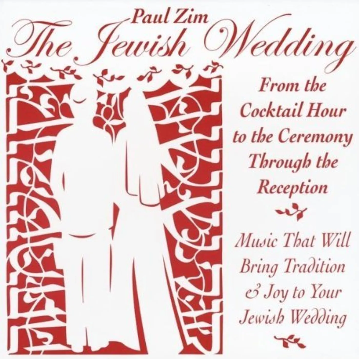 Paul Zim JEWISH WEDDING CD