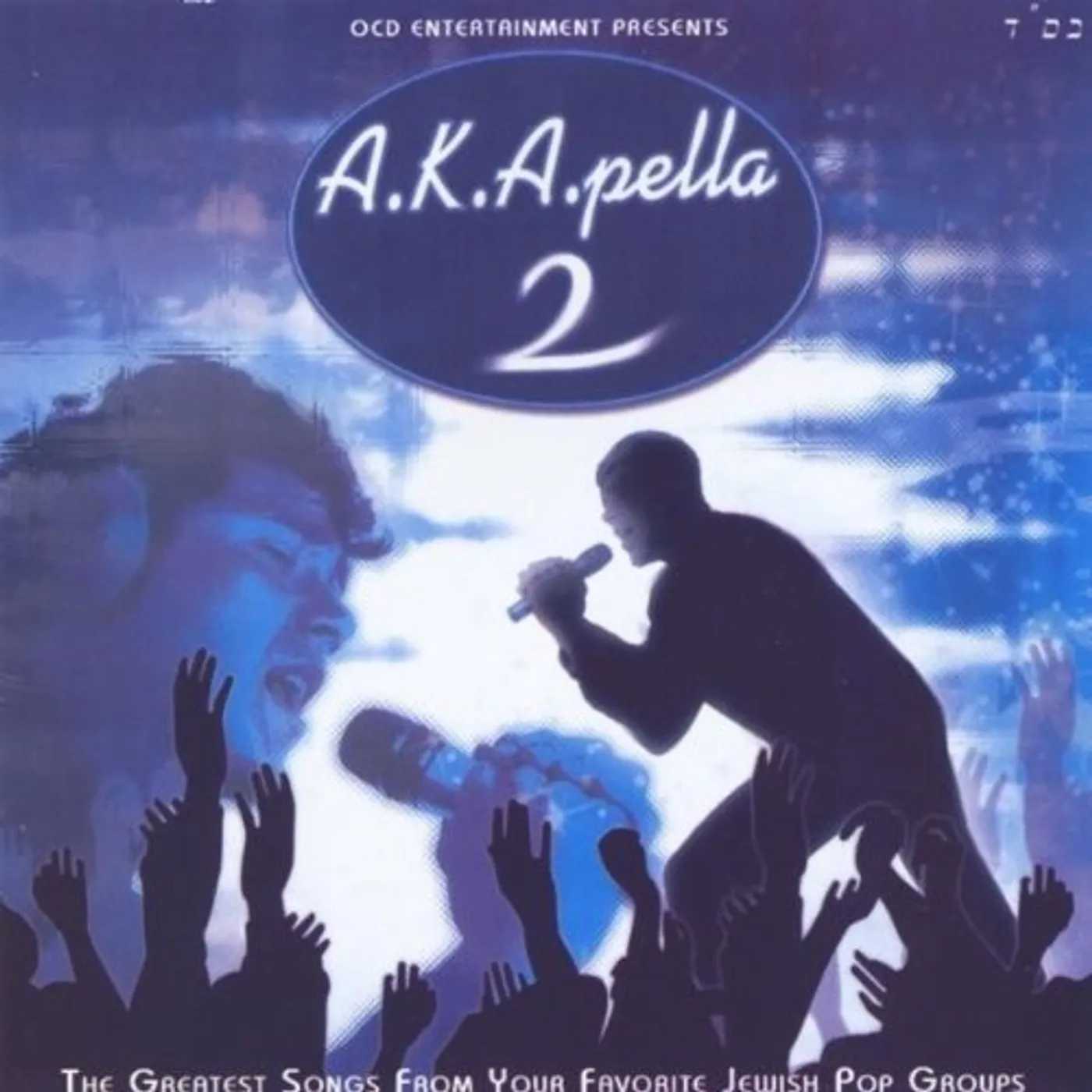 A.K.A. PELLA 2 CD