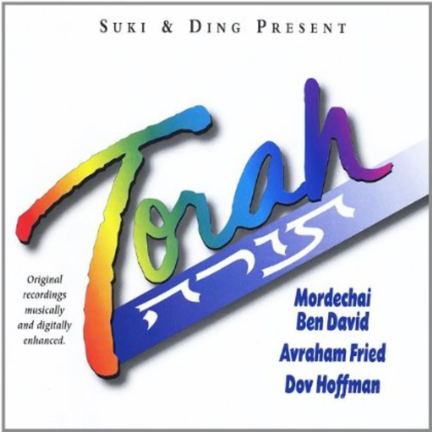 All Stars TORAH CD