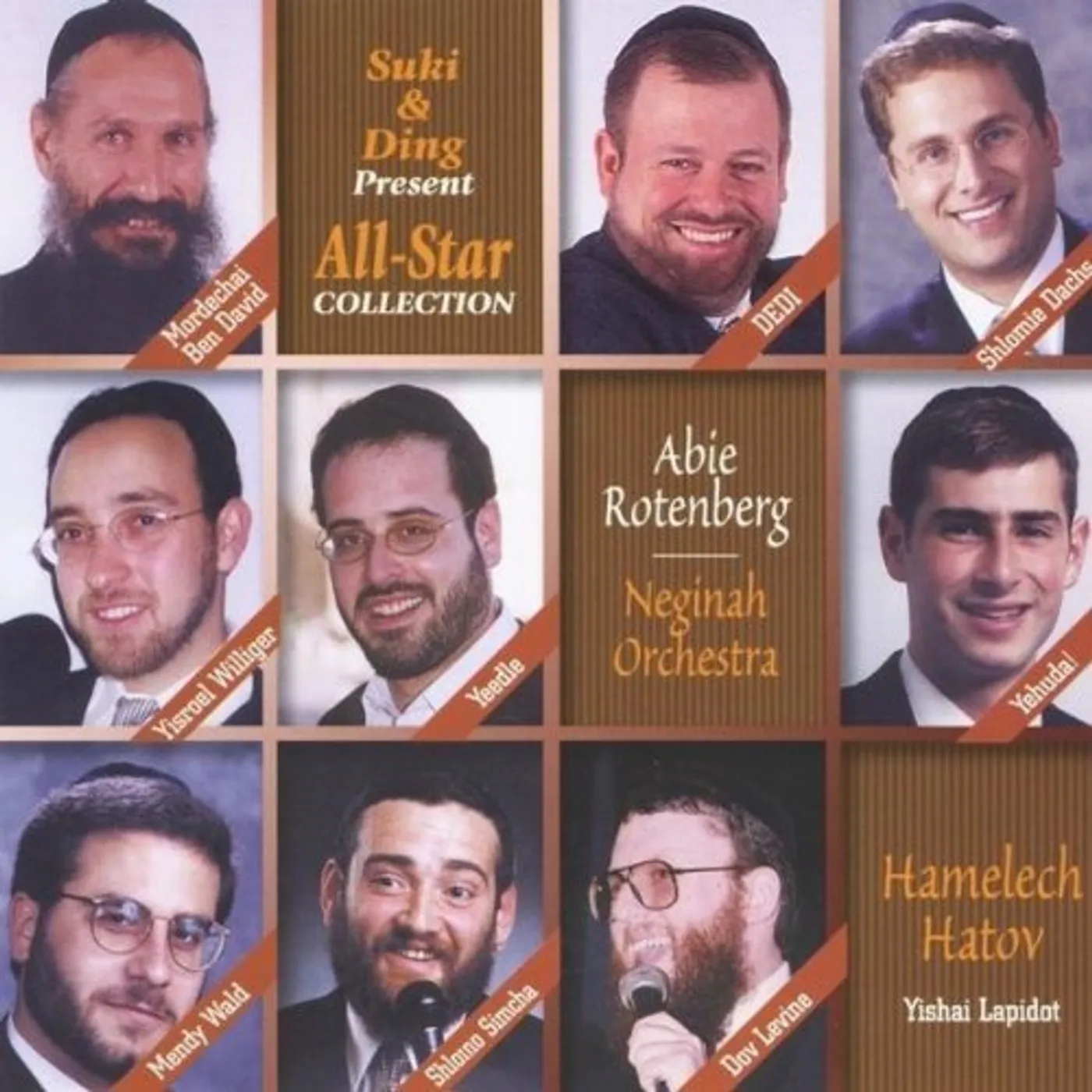 All Stars ALL STAR COLLECTION CD