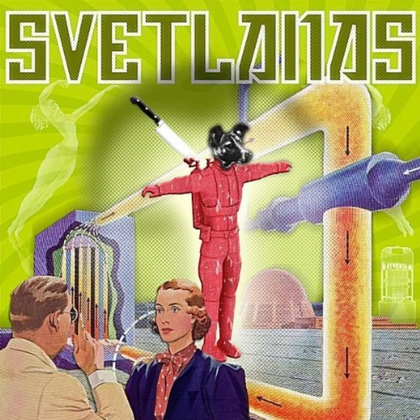 SVETLANAS CD