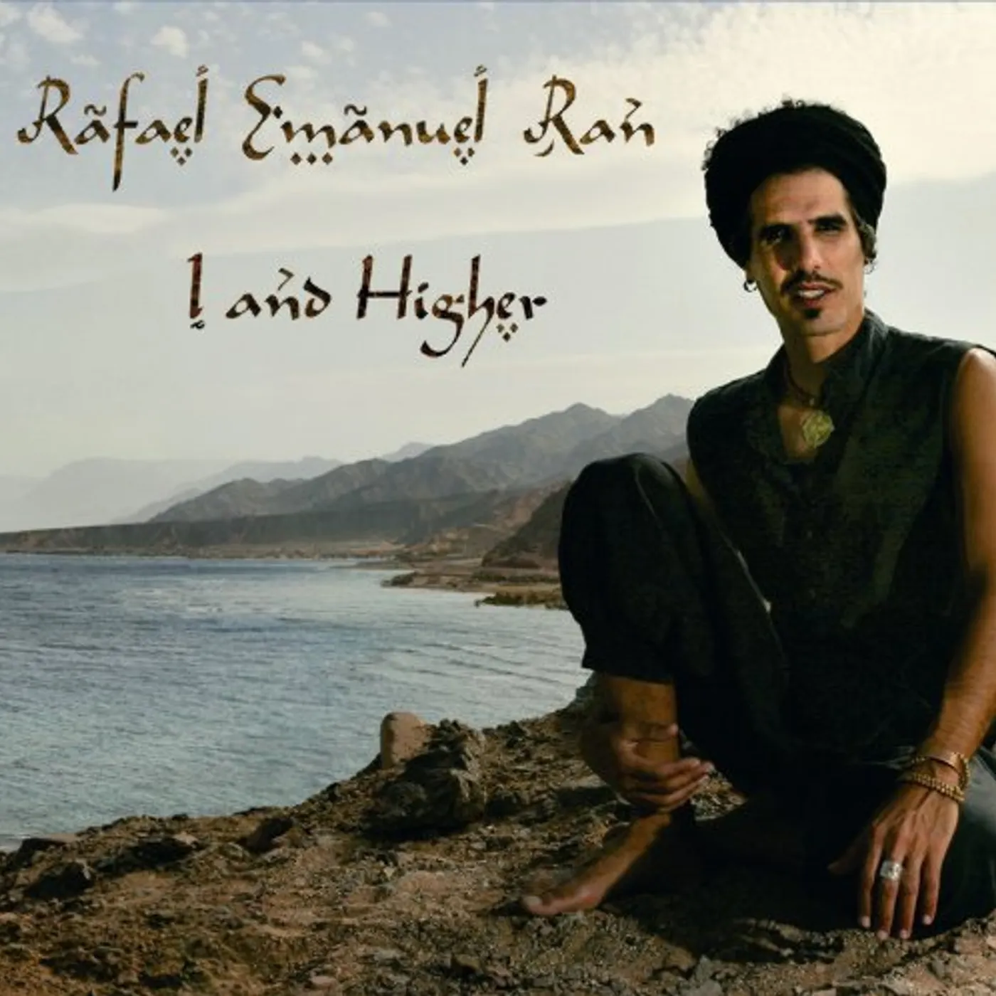Rafael Emanuel Ran I & HIGHER CD