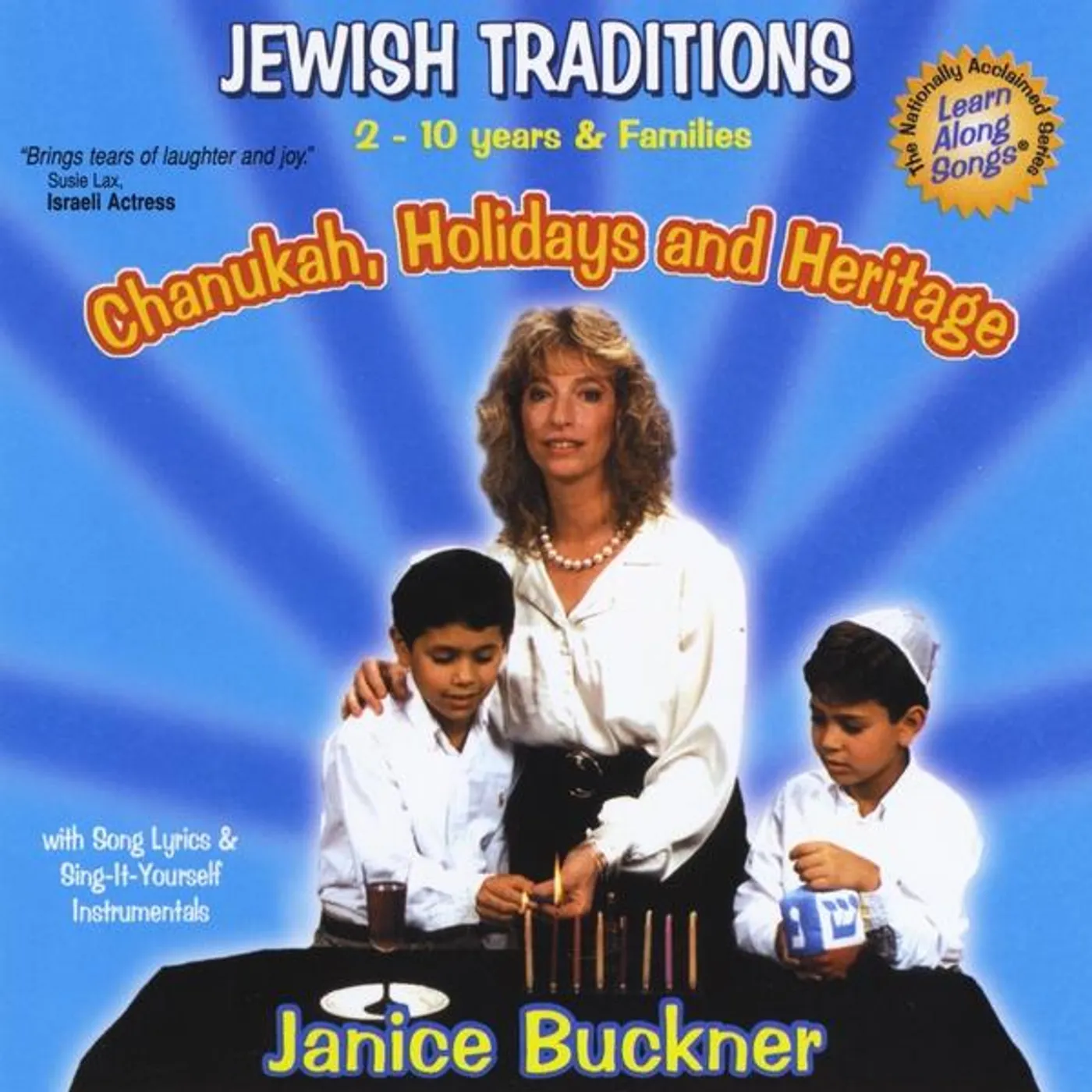 Janice Buckner CHANUKAH HOLIDAYS & HERITAGE/JEWISH TRADITIONS CD