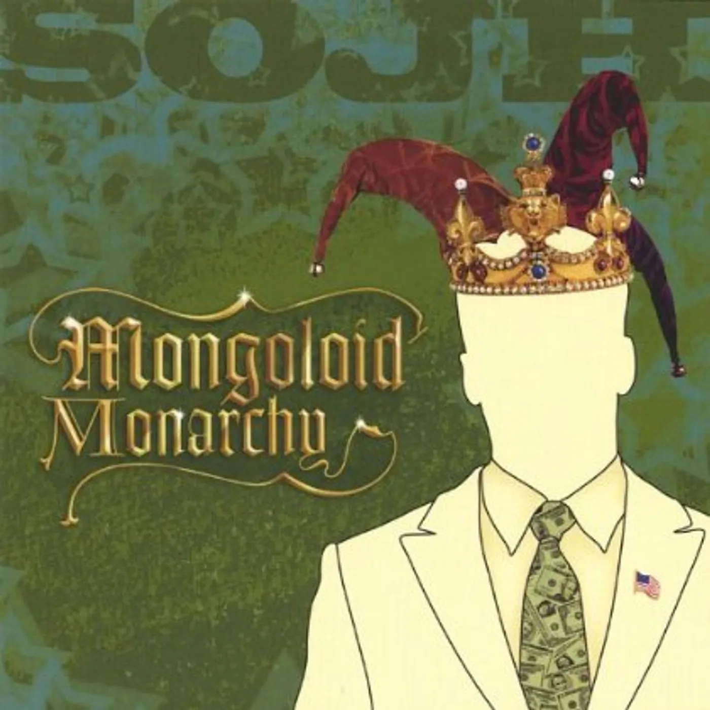 Straight Outta Junior High MONGOLOID MONARCHY CD