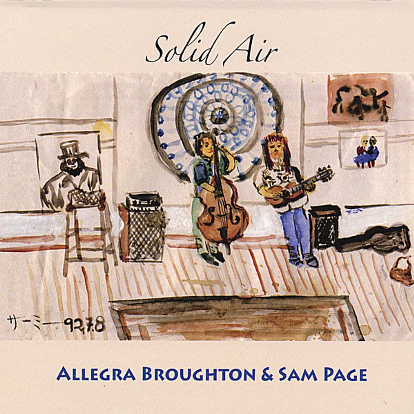 Solid Air ALLEGRA BROUGHTON & SAM PAGE CD