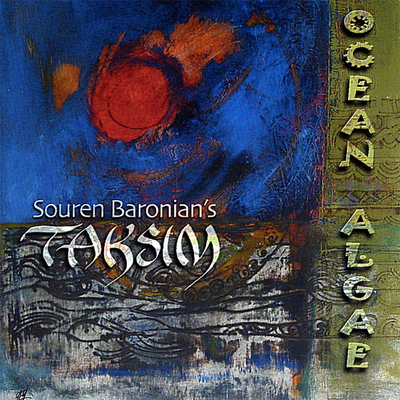 Souren Baronian OCEAN ALGAE CD