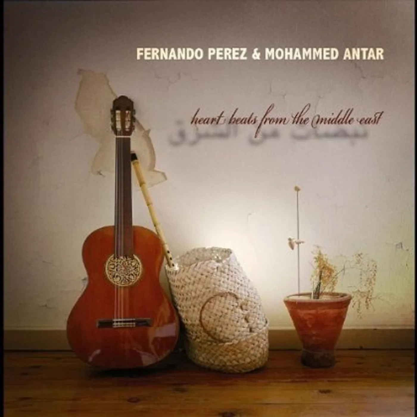 Fernando Perez & Mohammed Antar HEART BEATS FROM THE MIDDLE EAST CD