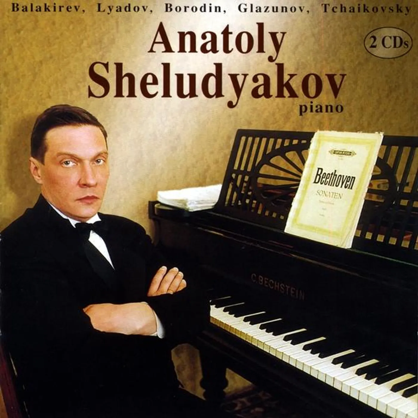 Anatoly Sheludyakov RUSSIAN MUSIC FOR PIANO 2CD'S CD