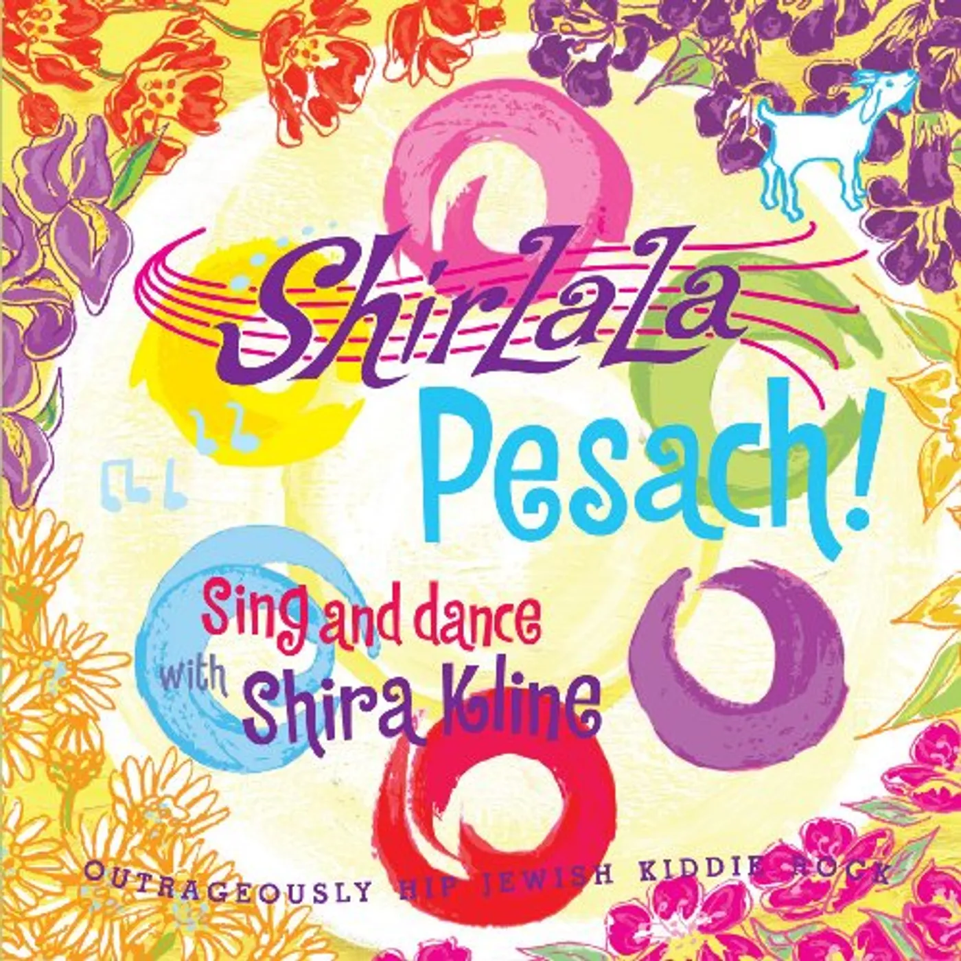 Shira Kline SHIRLALA PESACH! CD