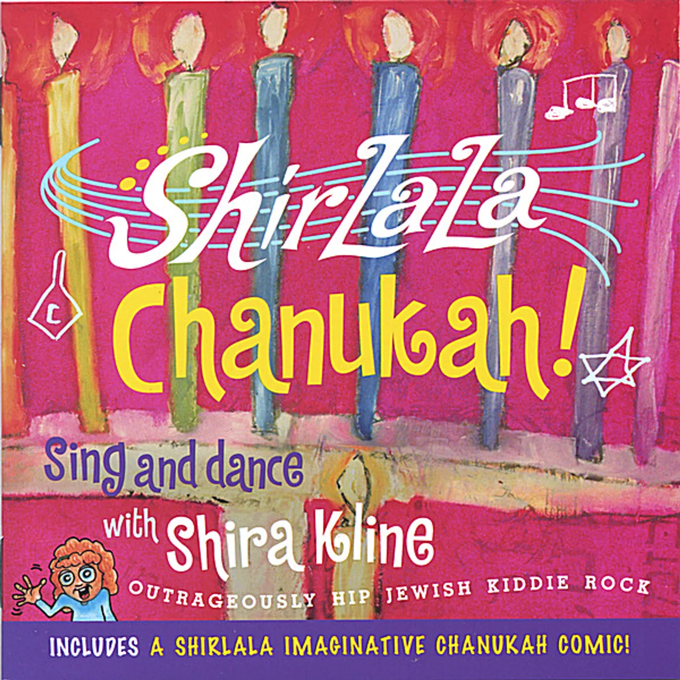 Shira Kline SHIRLALA CHANUKAH! CD