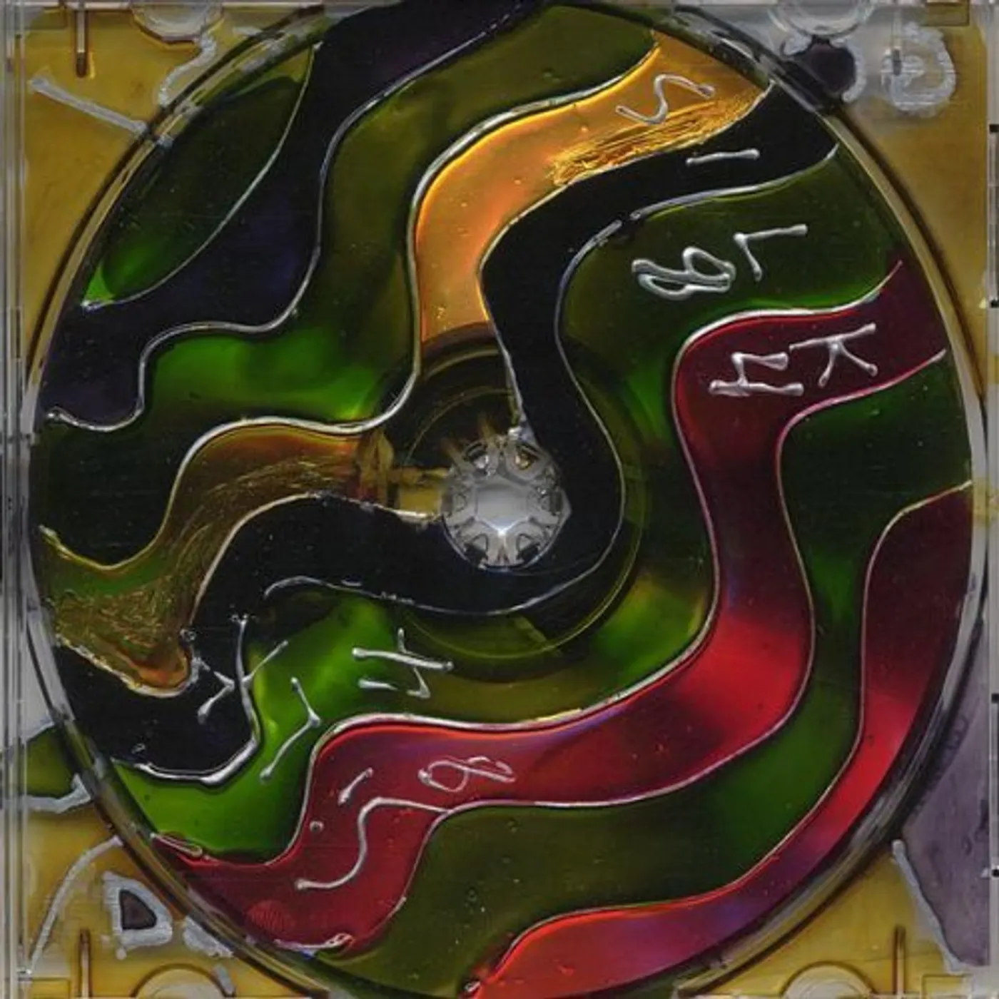 Silk84 GOOD COPIES CD