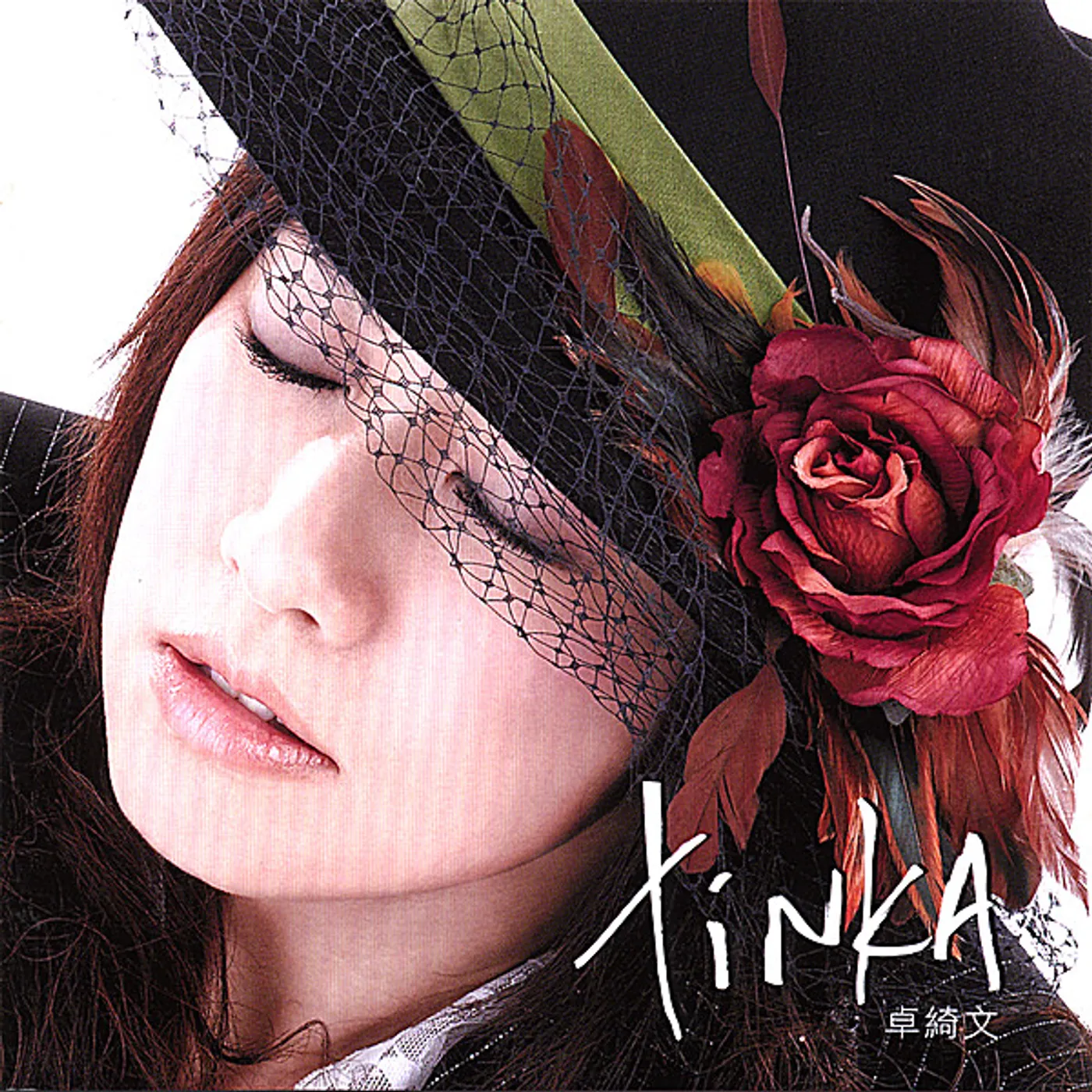 TINKA CD