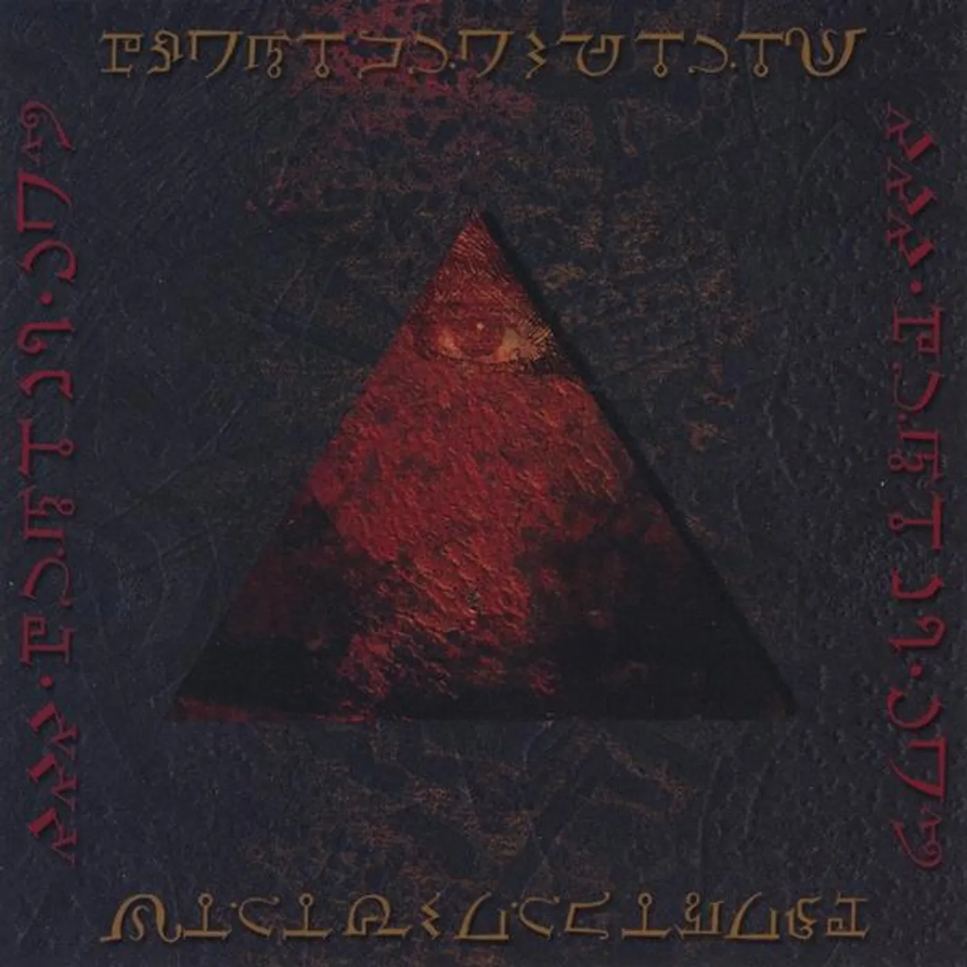 Type 14 OPEN YOUR EYES CD