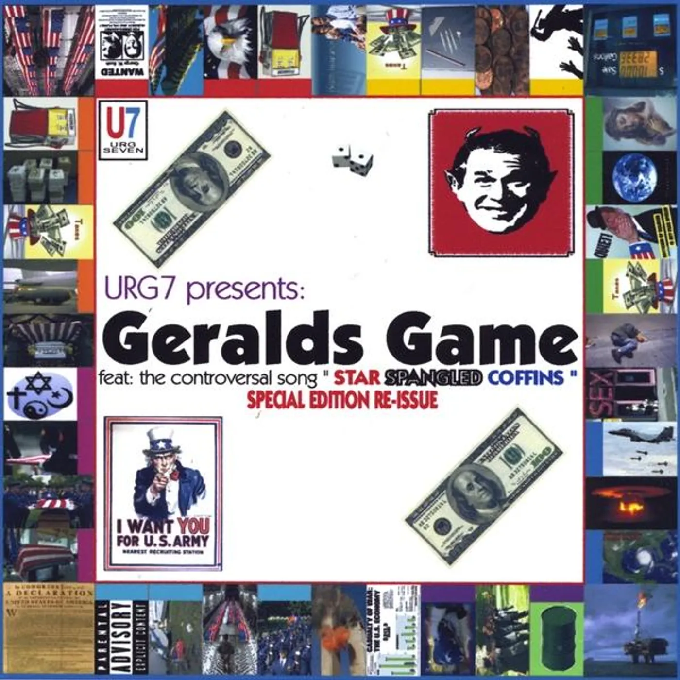 Urg7 GERALD'S GAME CD