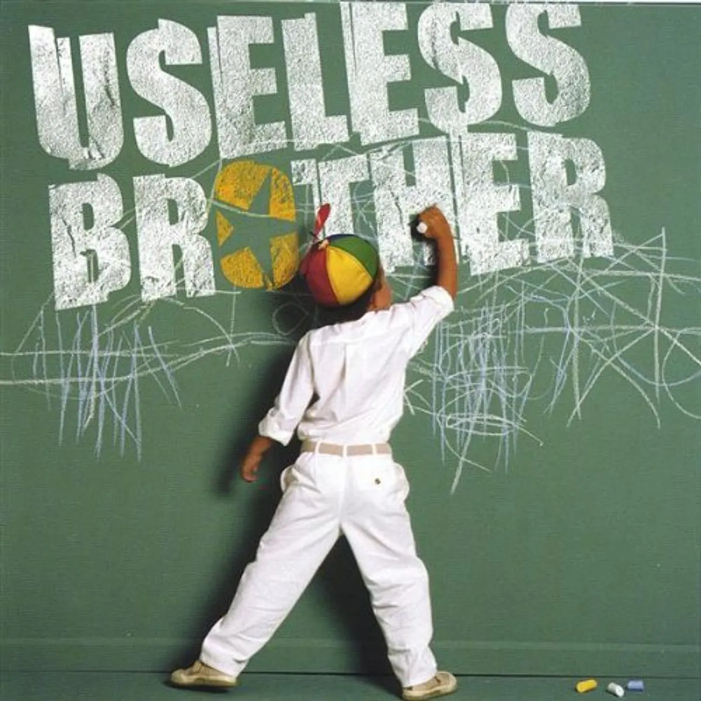USELESS BROTHER CD
