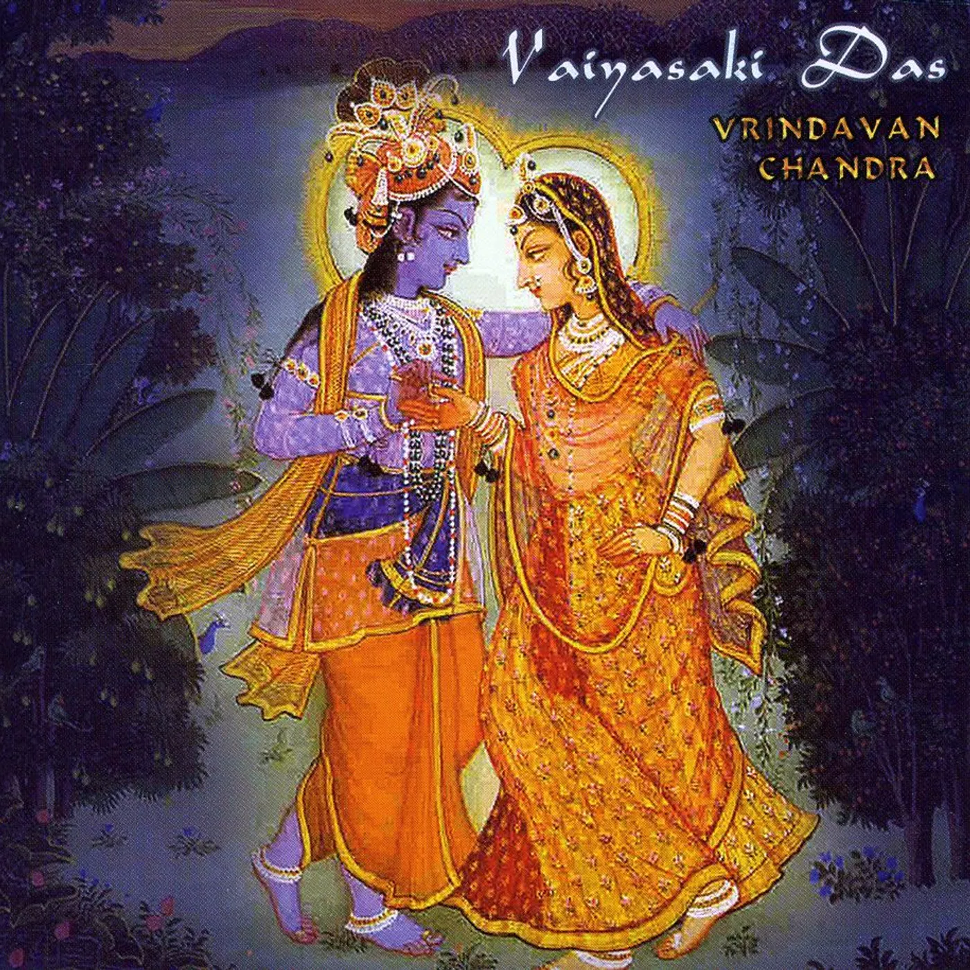 Vaiyasaki Das VRINDAVAN CHANDRA CD
