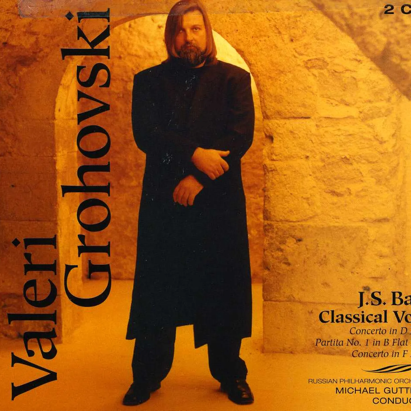 Valeri Grohovski BACH JAZZ/CLASSICS CD