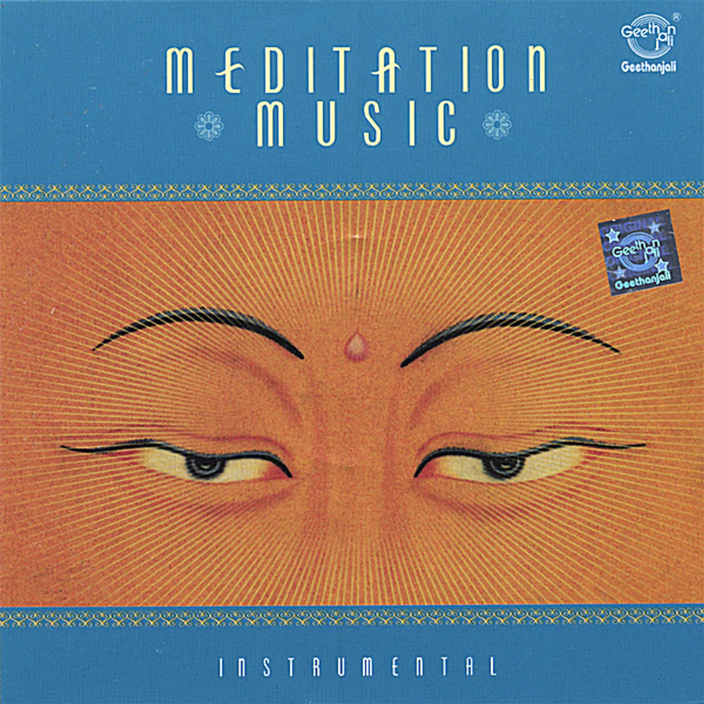 Vamanan MEDITATION MUSIC CD