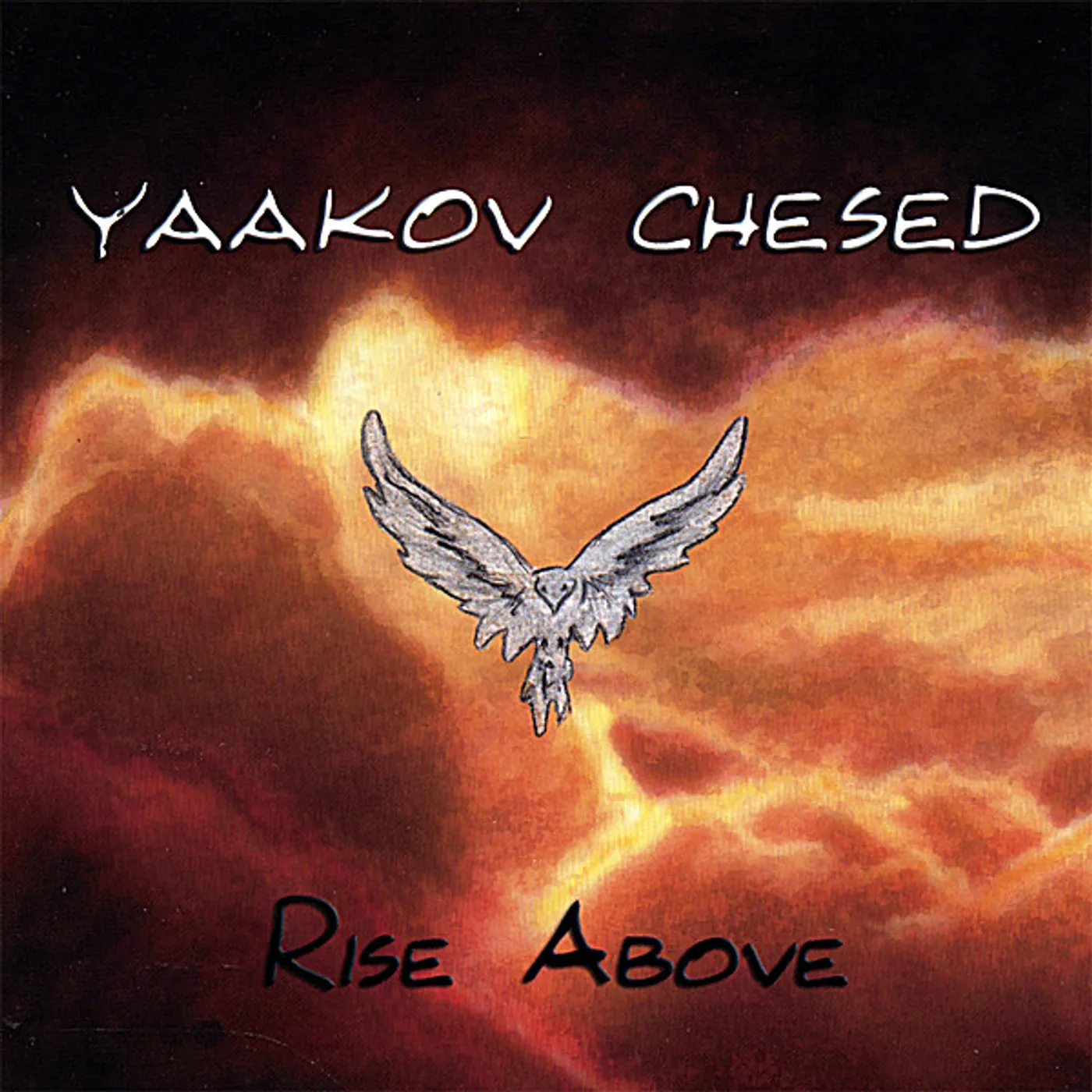 Yaakov Chesed RISE ABOVE CD