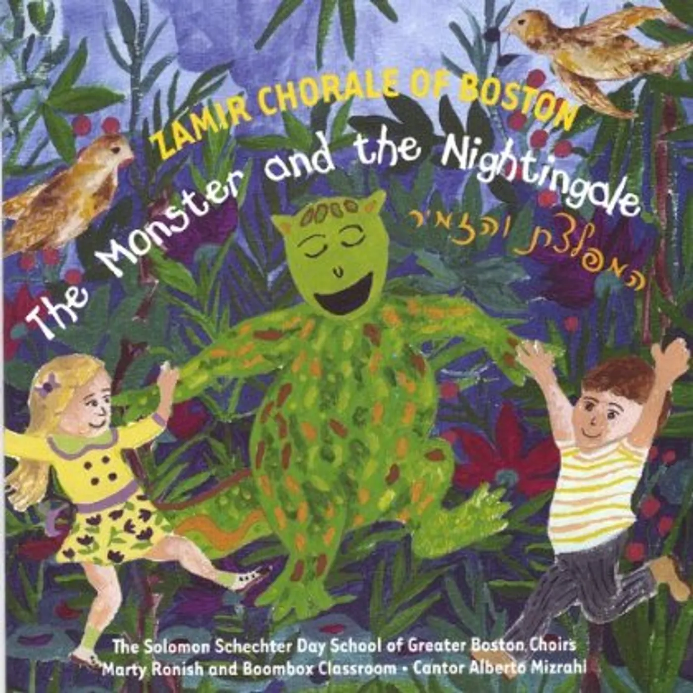 Zamir Chorale Of Boston MONSTER & THE NIGHTINGALE CD