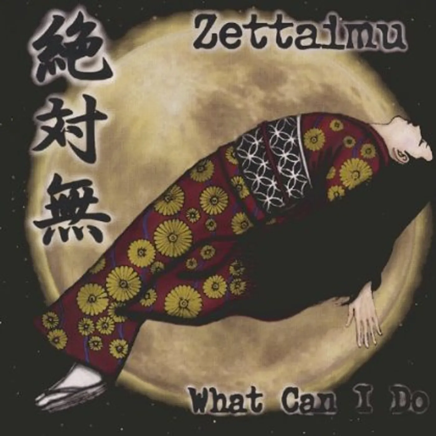 Zettaimu WHAT CAN I DO CD