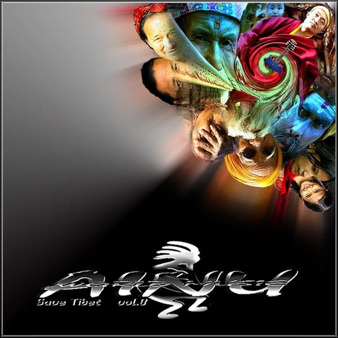 AINU SAVE TIBET CD