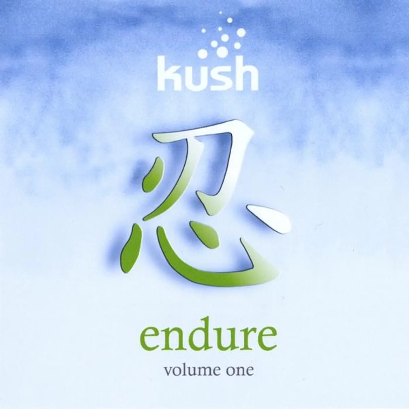 Kush ENDURE 1 CD