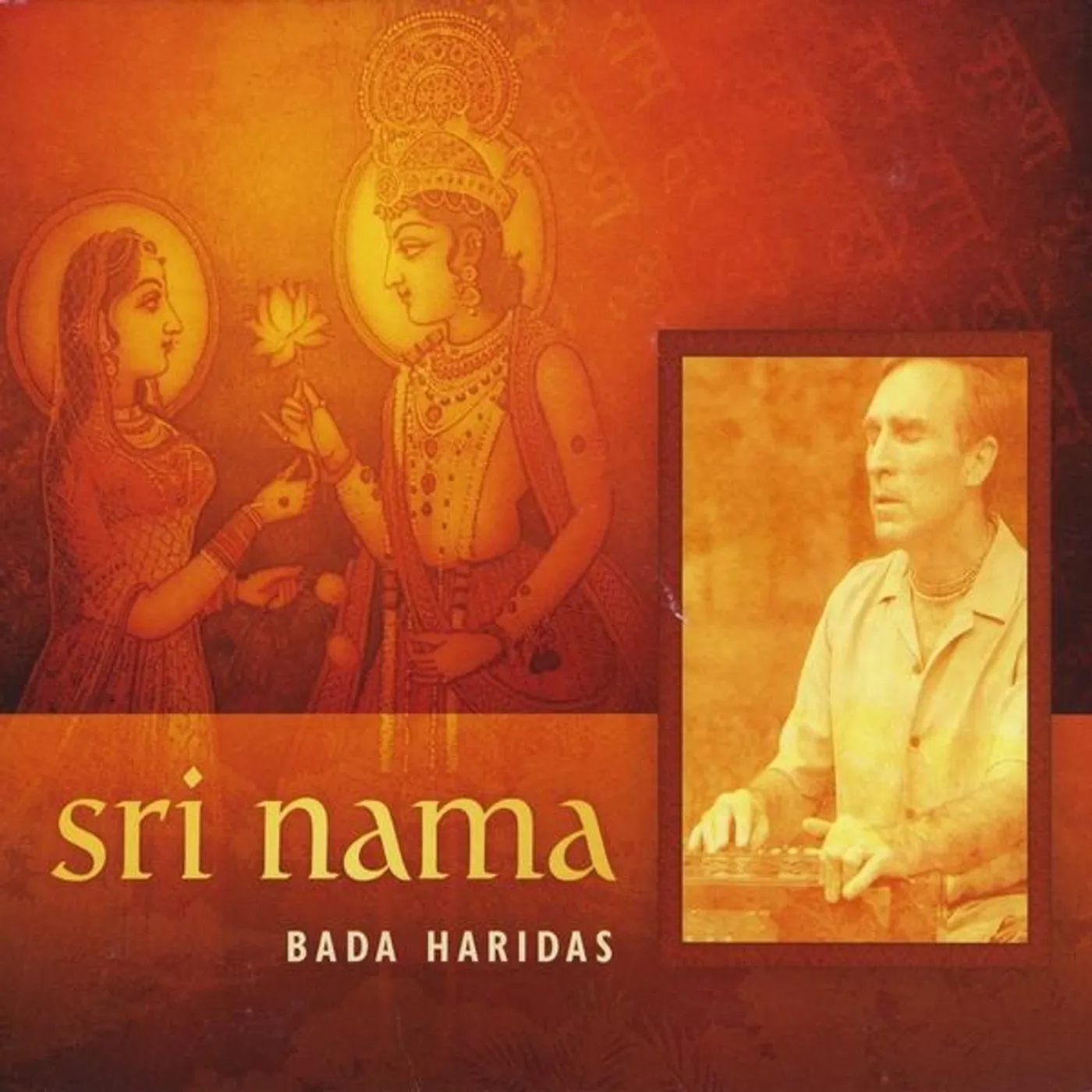 Bada Haridas SRI NAMA CD