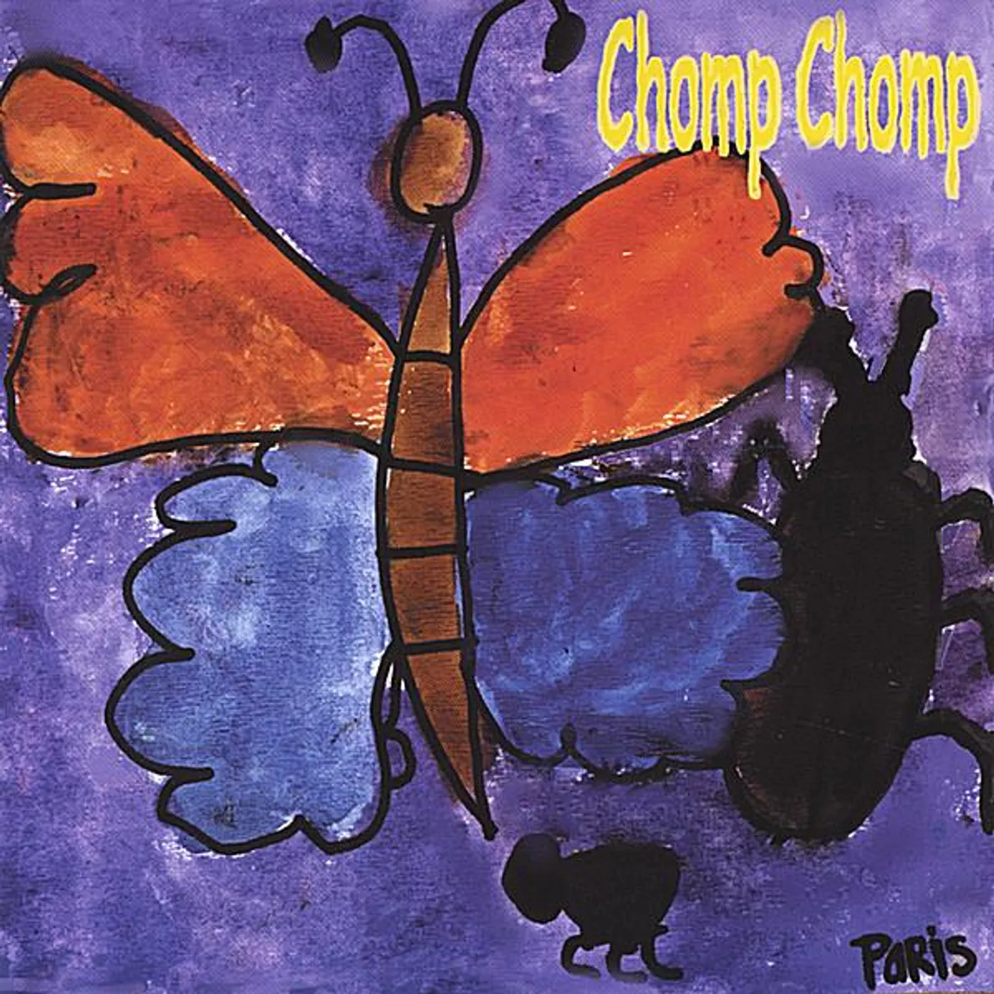shad weathersby CHOMP CHOMP CD