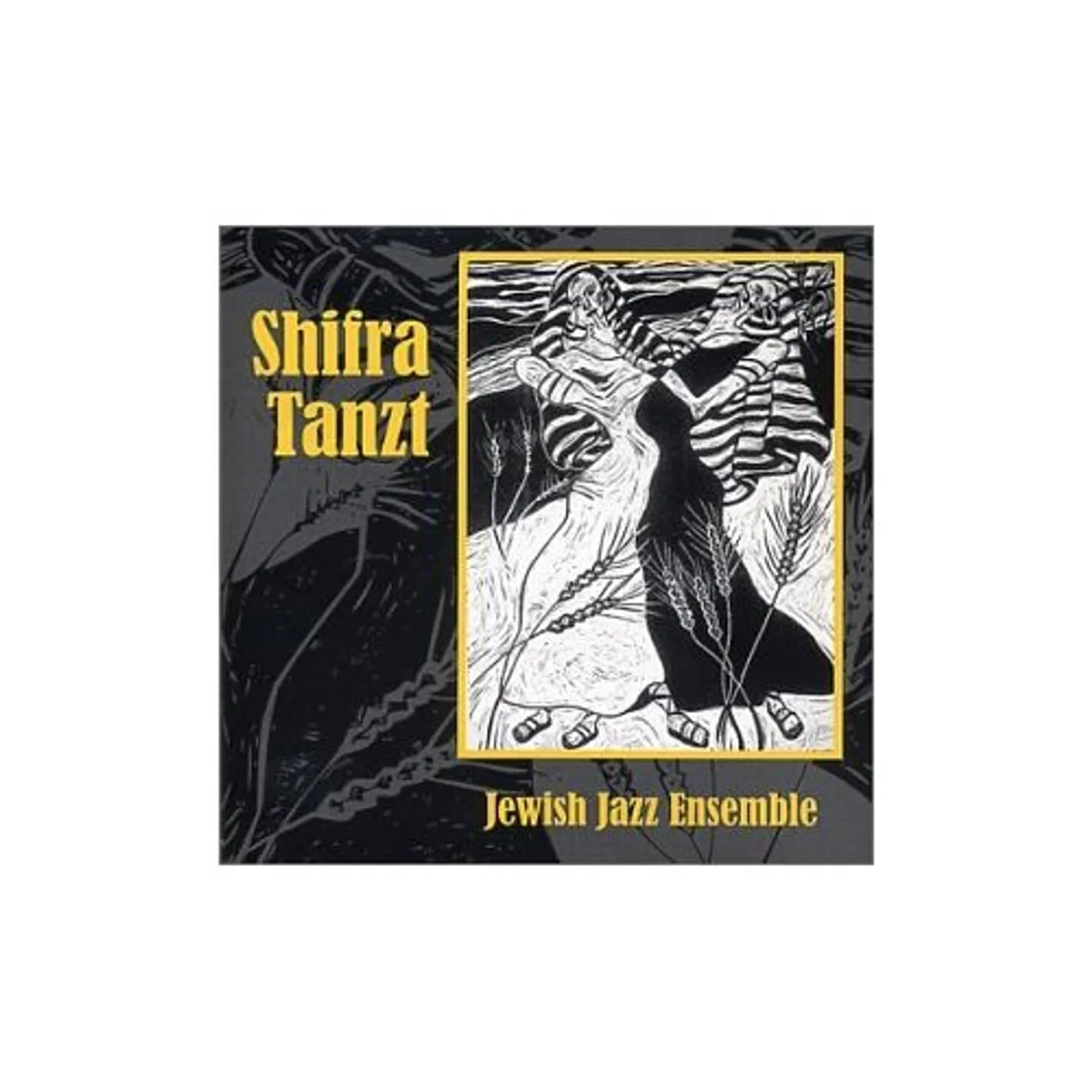 Mark Weinstein SHIFRA TANZT CD