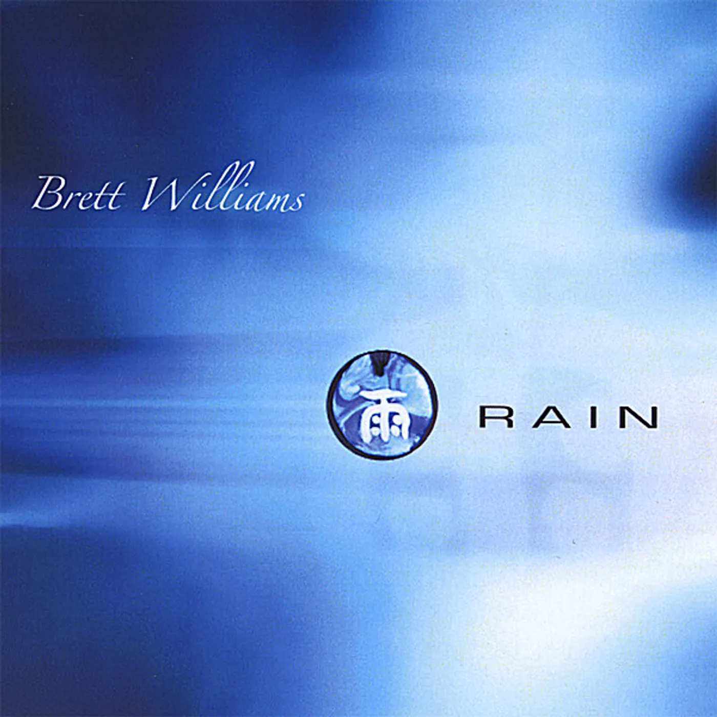 Brett Williams RAIN CD