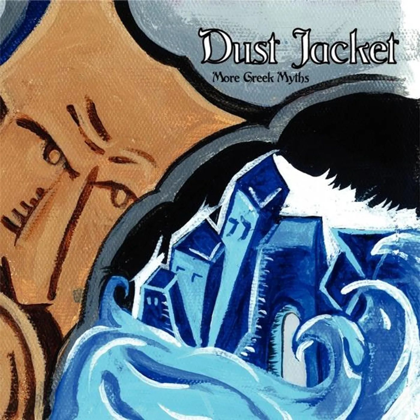 Dust Jacket MORE GREEK MYTHS CD