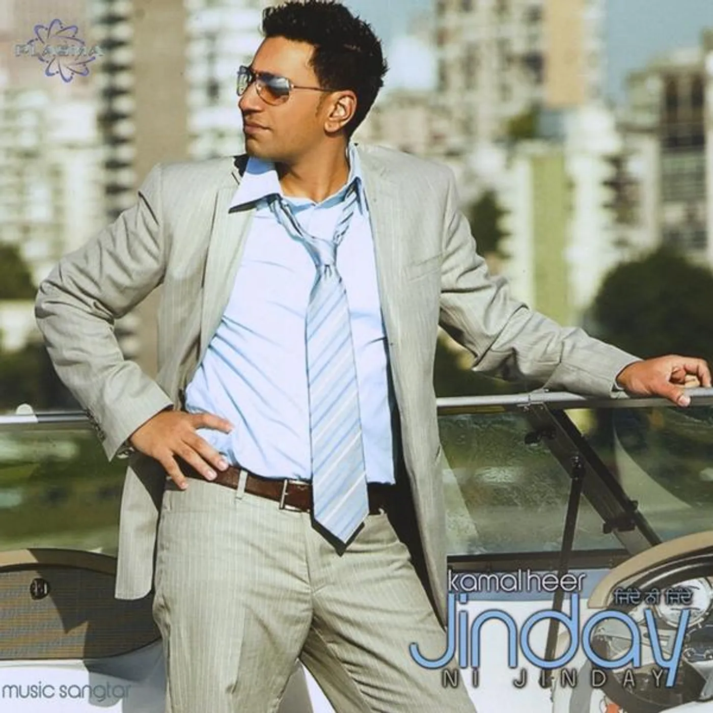 Kamal Heer JINDAY NI JINDAY CD