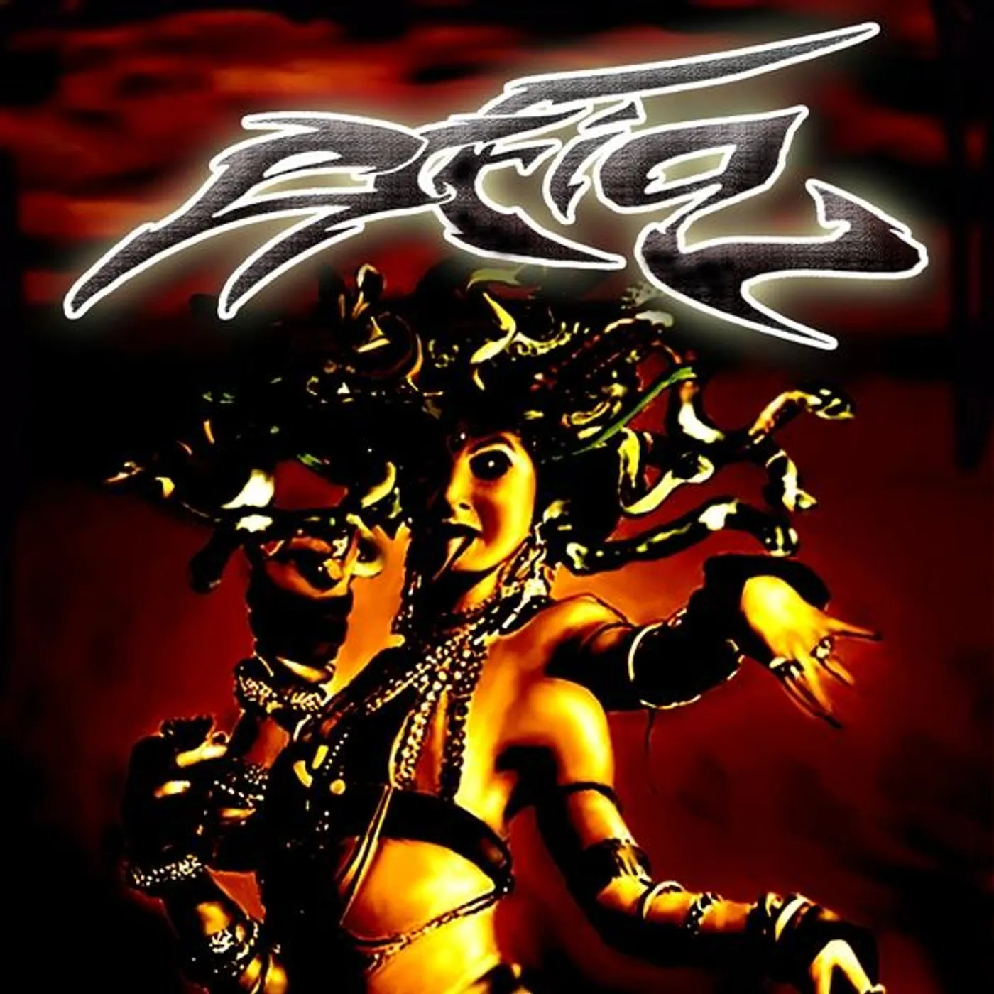 ERFIQ CD