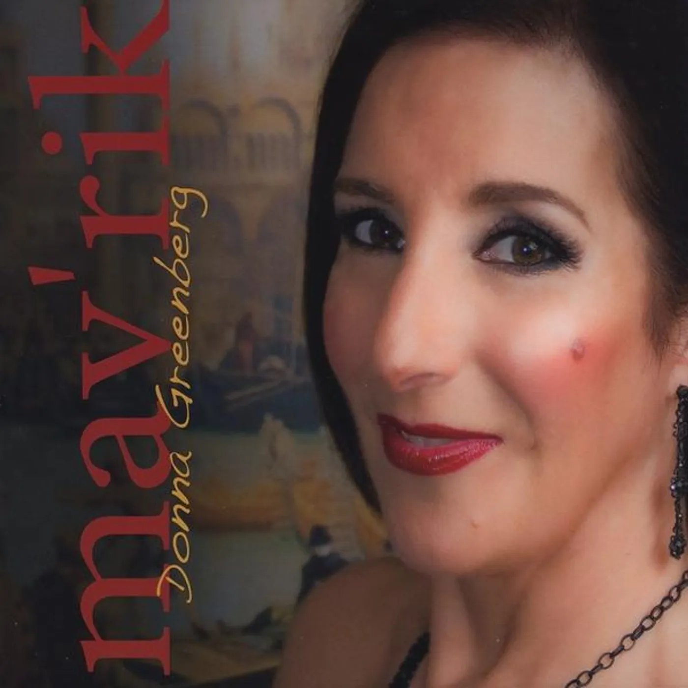Donna Greenberg MAV'RIK CD