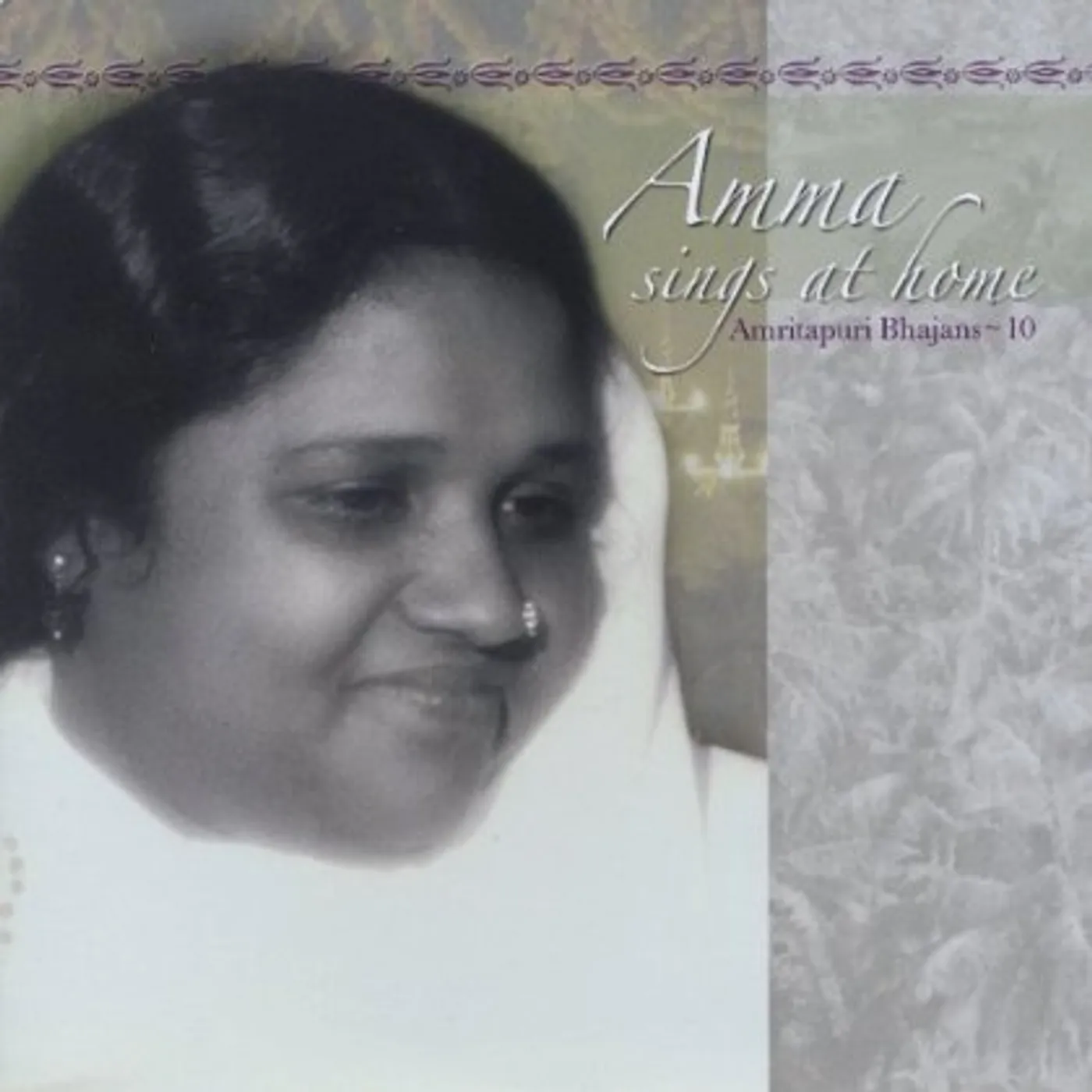 AMMA SINGS AT HOME 10 CD