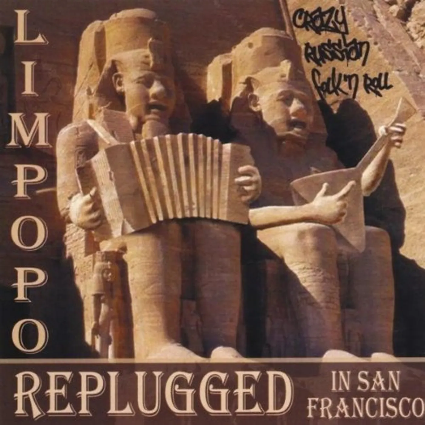 Limpopo REPLUGGED IN SAN FRANCISCO CD