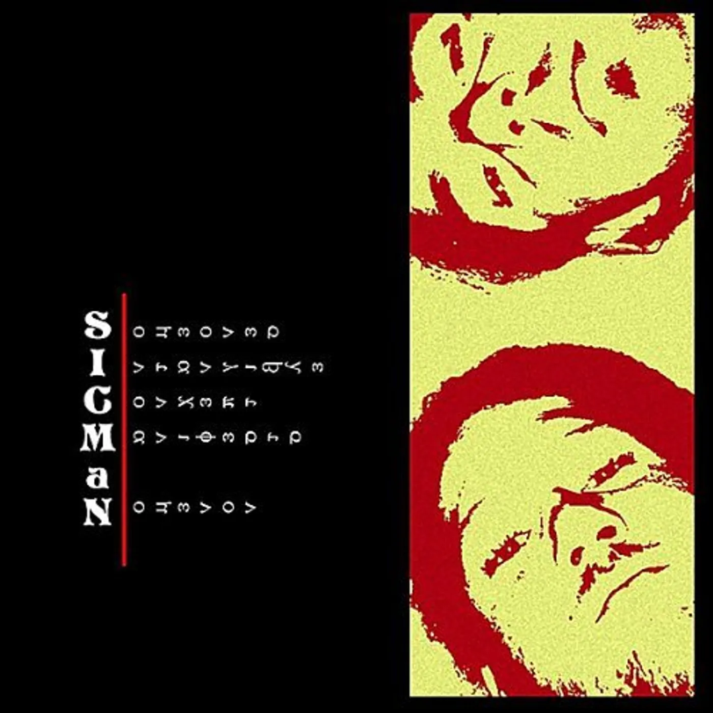 Sicman of VA SICMAN'S GUIDE TO ILLNESS CD