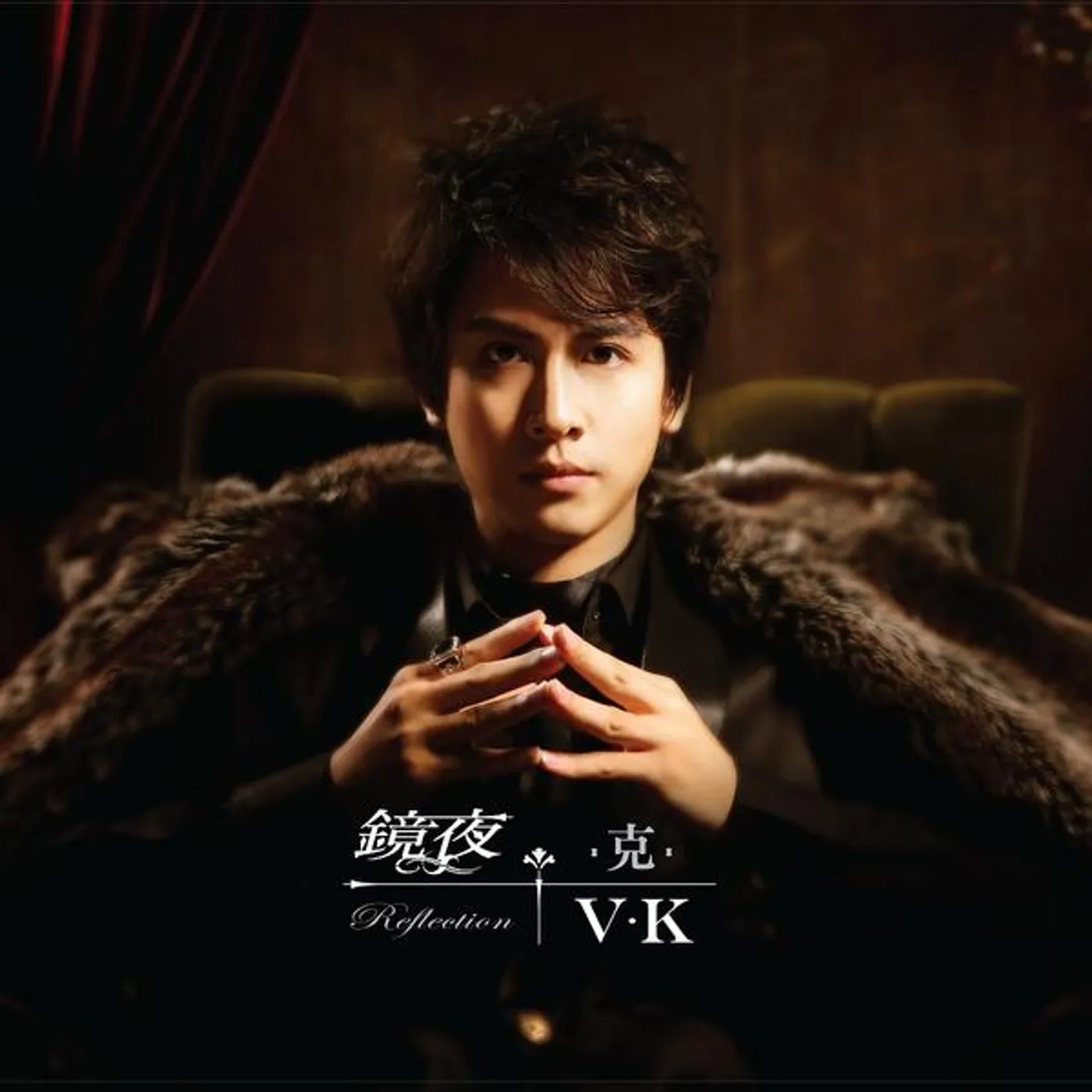V.K REFLECTION CD