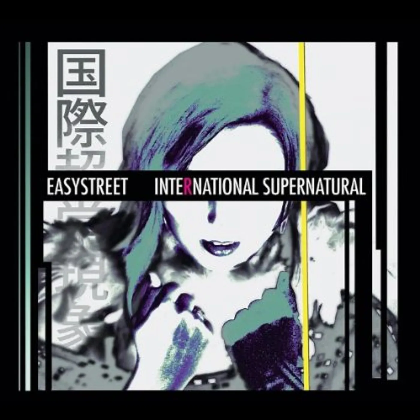 Easystreet INTERNATIONAL SUPERNATURAL CD